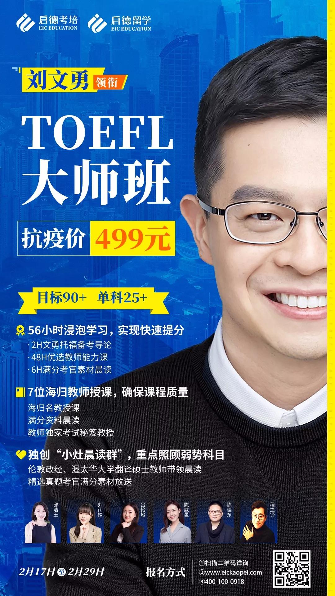 启德考培.jpg 启德考培.jpg