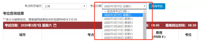 启德考培.png 启德考培.png