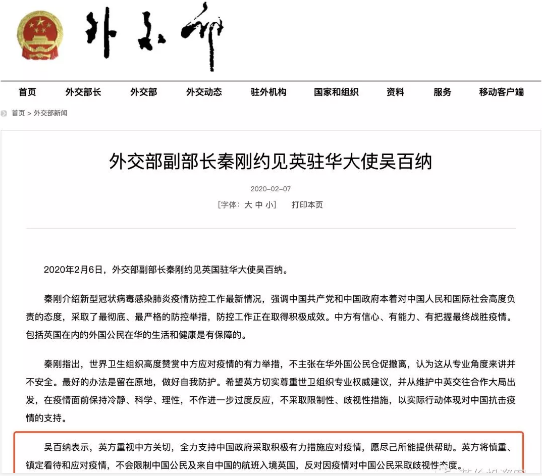 启德考培.png