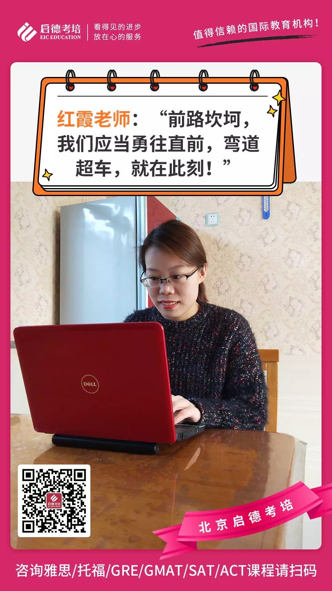 启德考培.jpg 启德考培.jpg