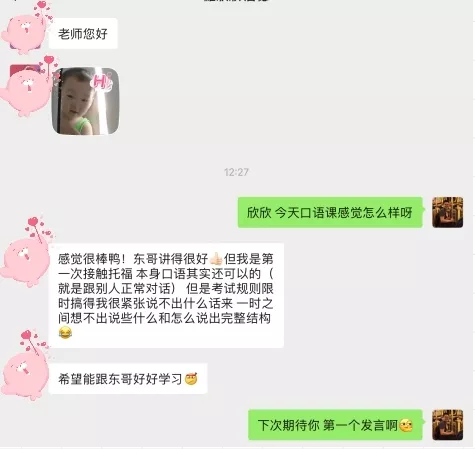 启德考培.png 启德考培.png
