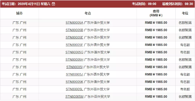 启德考培.png 启德考培.png