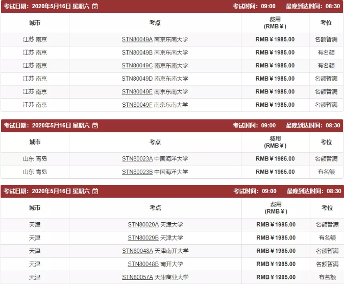 启德考培.png 启德考培.png