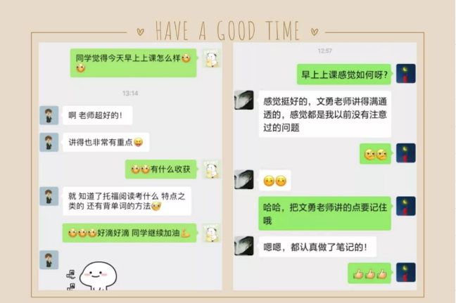 启德考培.png 启德考培.png