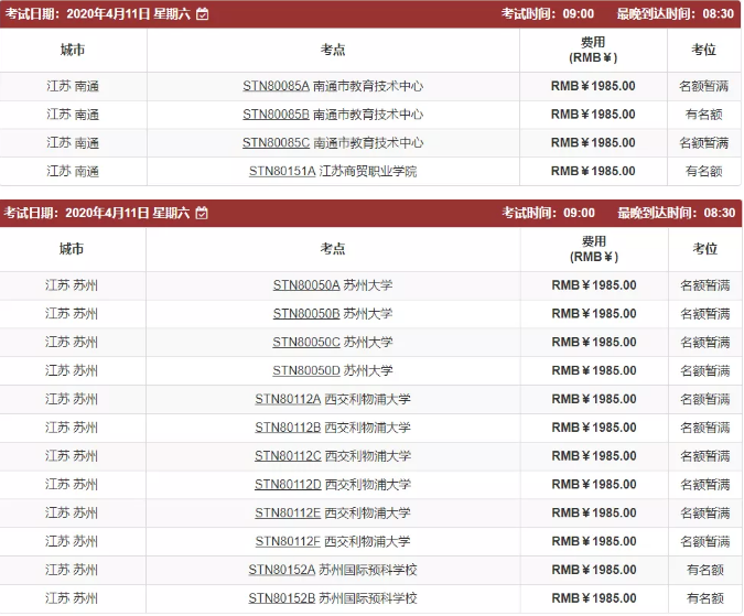启德考培.png 启德考培.png