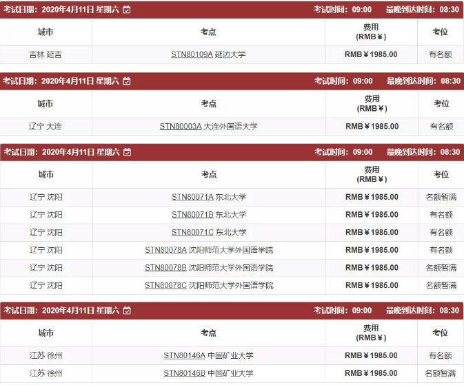 启德考培.png 启德考培.png