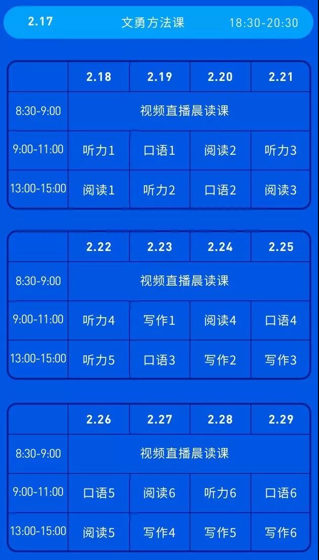 启德考培.jpg 启德考培.jpg
