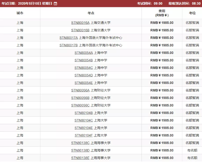 启德考培.png 启德考培.png