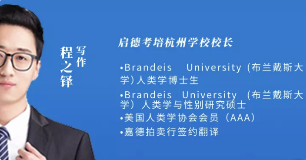 启德考培.png 启德考培.png