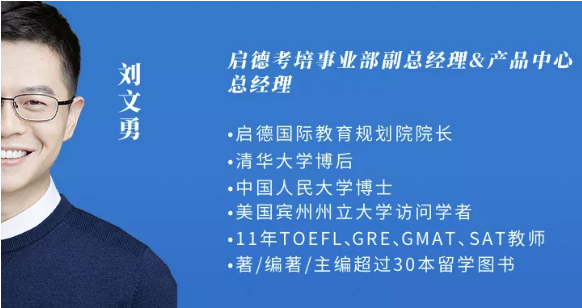 启德考培.png 启德考培.png