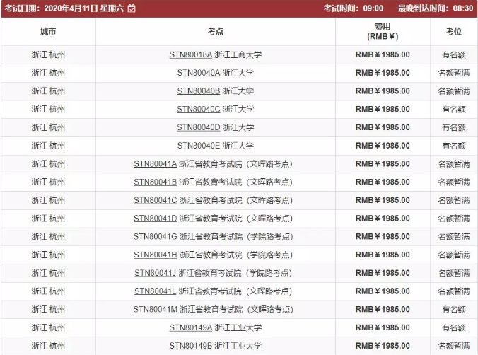 启德考培.png 启德考培.png
