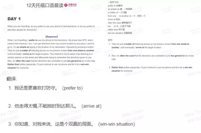 启德考培.png 启德考培.png