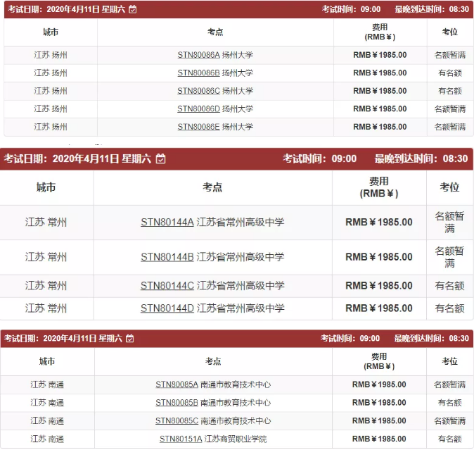 启德考培.png 启德考培.png