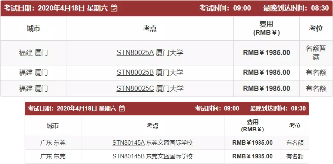 启德考培.png 启德考培.png