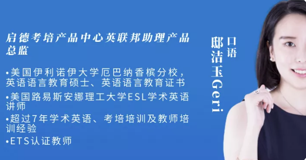 启德考培.png 启德考培.png