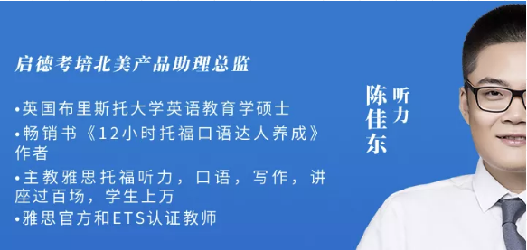 启德考培.png 启德考培.png