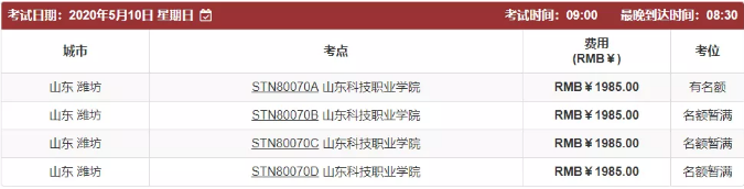 启德考培 启德考培