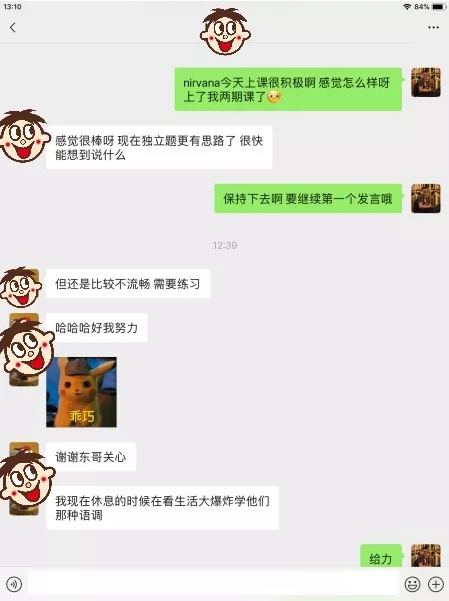 启德考培.png 启德考培.png