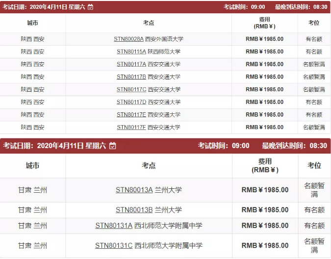 启德考培.png 启德考培.png