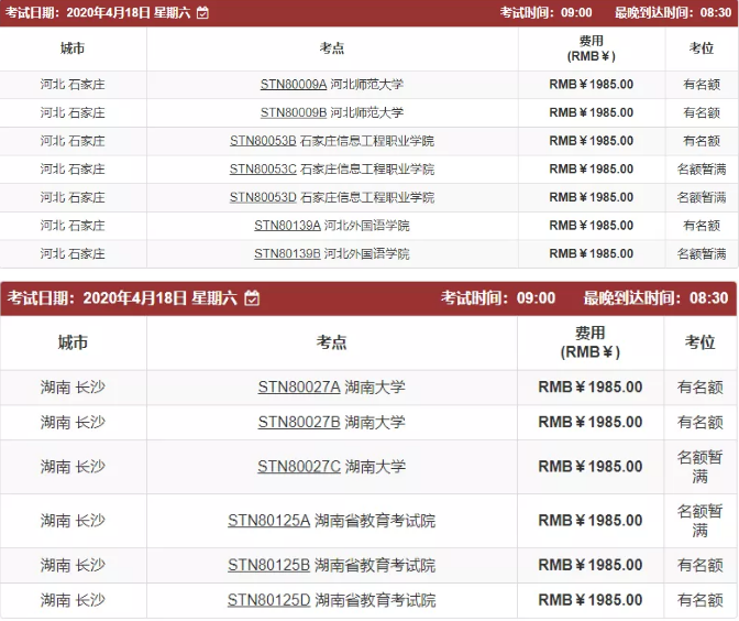 启德考培.png 启德考培.png