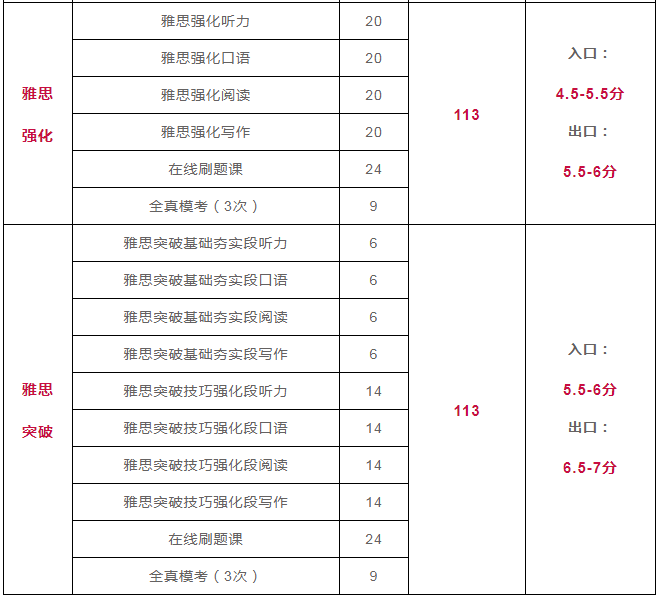 2b73b3a5c28507080ae6bf427bfcfa68.png 2b73b3a5c28507080ae6bf427bfcfa68.png