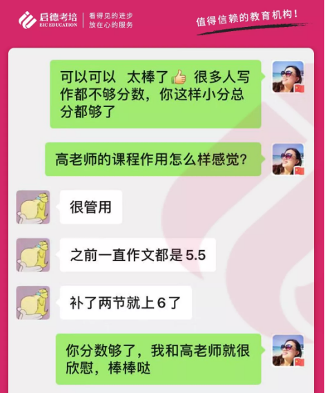 94a056d1e9d3caa9e85eacdda80b6c90.png 94a056d1e9d3caa9e85eacdda80b6c90.png