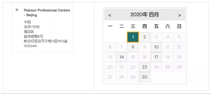 启德考培.png 启德考培.png