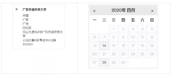 启德考培.png 启德考培.png