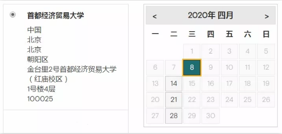启德考培.png 启德考培.png