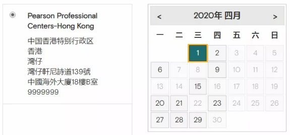 启德考培.png 启德考培.png