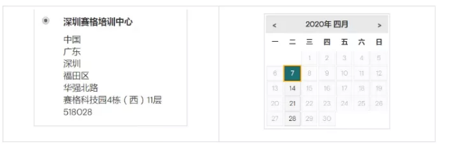 启德考培.png 启德考培.png