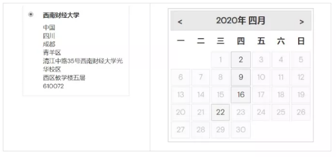 启德考培.png 启德考培.png