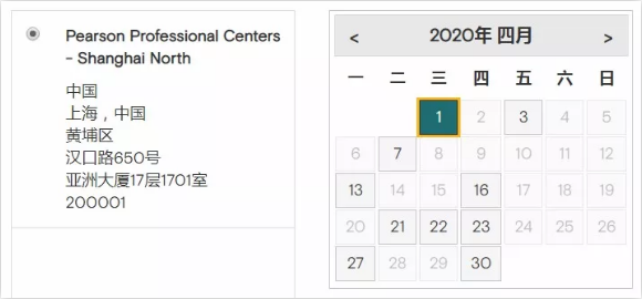 启德考培.png 启德考培.png