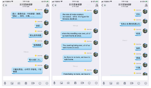 北京封闭营 北京封闭营