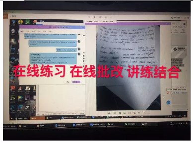 北京封闭营 北京封闭营