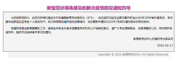 启德考培.png