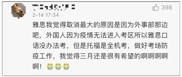 启德考培.png