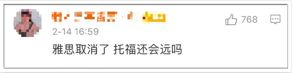 启德考培.png