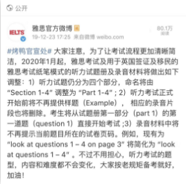 启德考培.png 启德考培.png