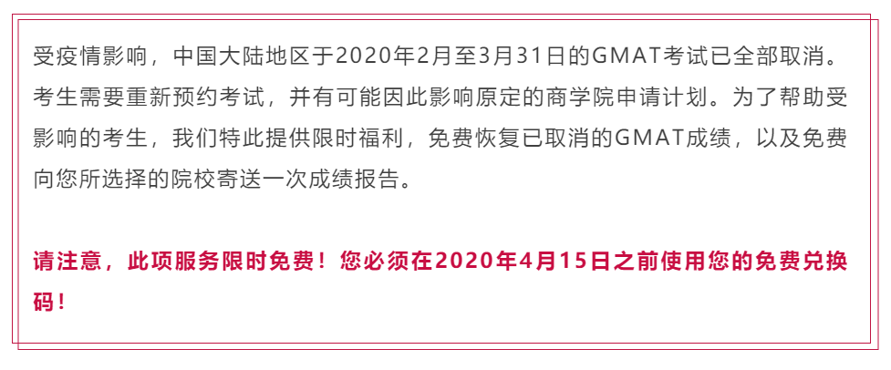 启德考培.png