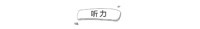 启德考培.png