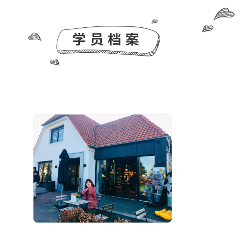 启德考培.png