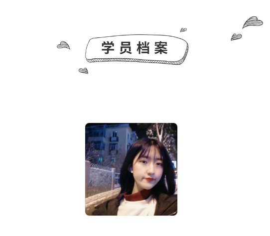 启德考培.png