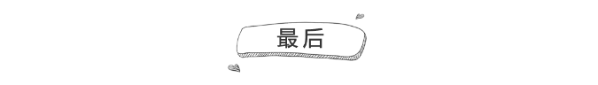 启德考培