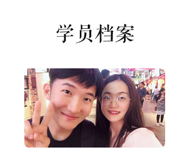 启德考培.png 启德考培.png