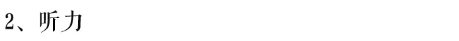 启德考培.png 启德考培.png