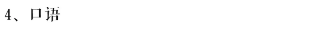 启德考培.png 启德考培.png