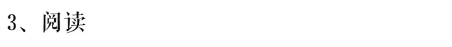 启德考培.png 启德考培.png