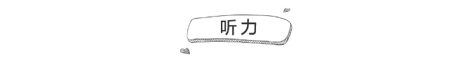 启德考培.png 启德考培.png