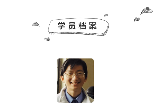 启德考培.png 启德考培.png